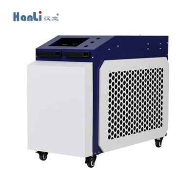 Armoire de soudage Hanli 1500w