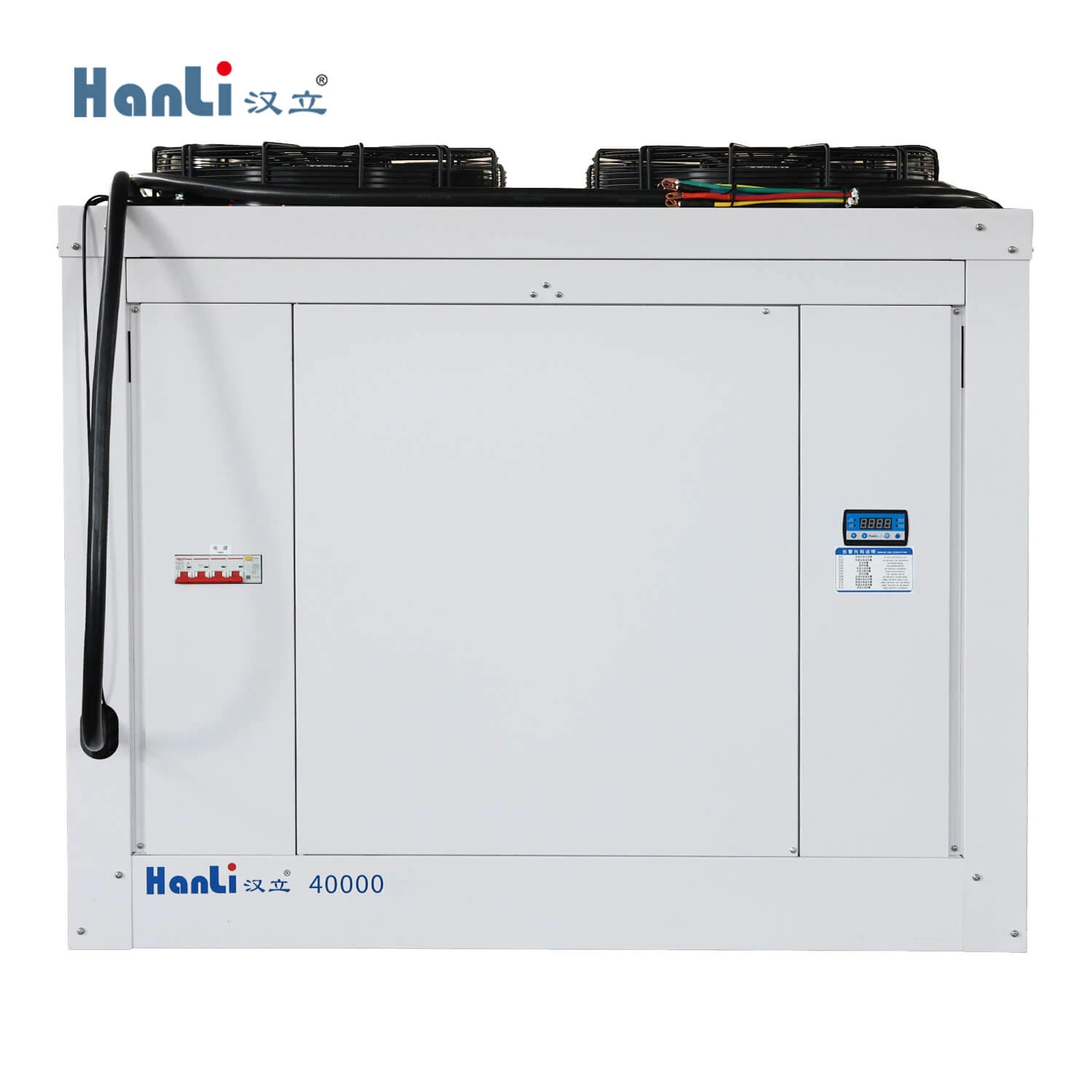 Refroidisseur laser à fibre ultra-haute puissance HL-40000 pour machine de découpe laser à fibre 40 kW